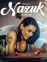 Nazuk