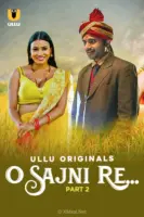 O Sajni Re