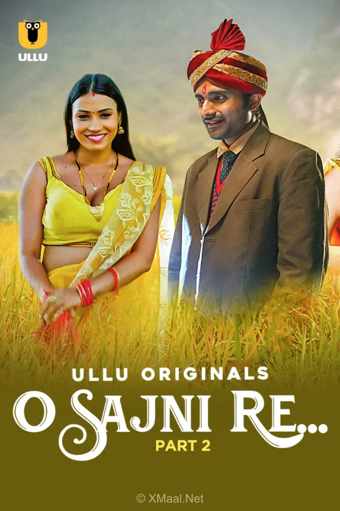 O Sajni Re