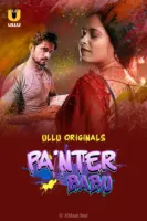 Painter Babu