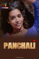 Panchali