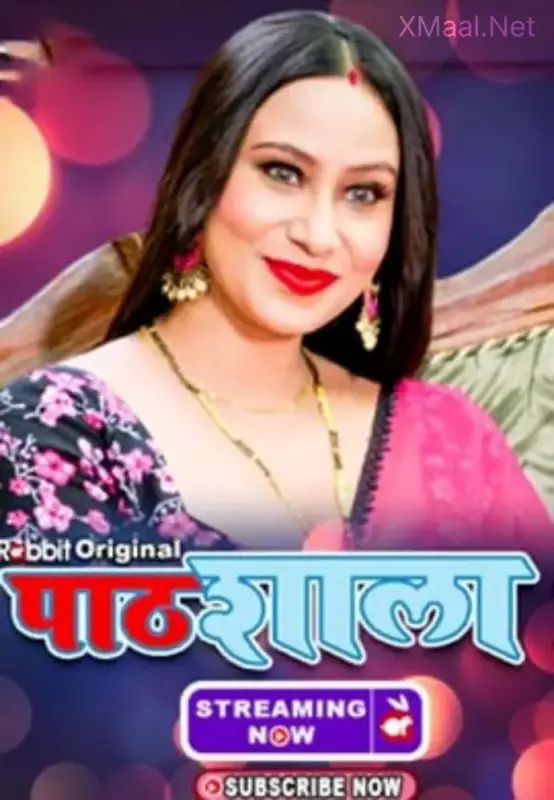 PathShala S1