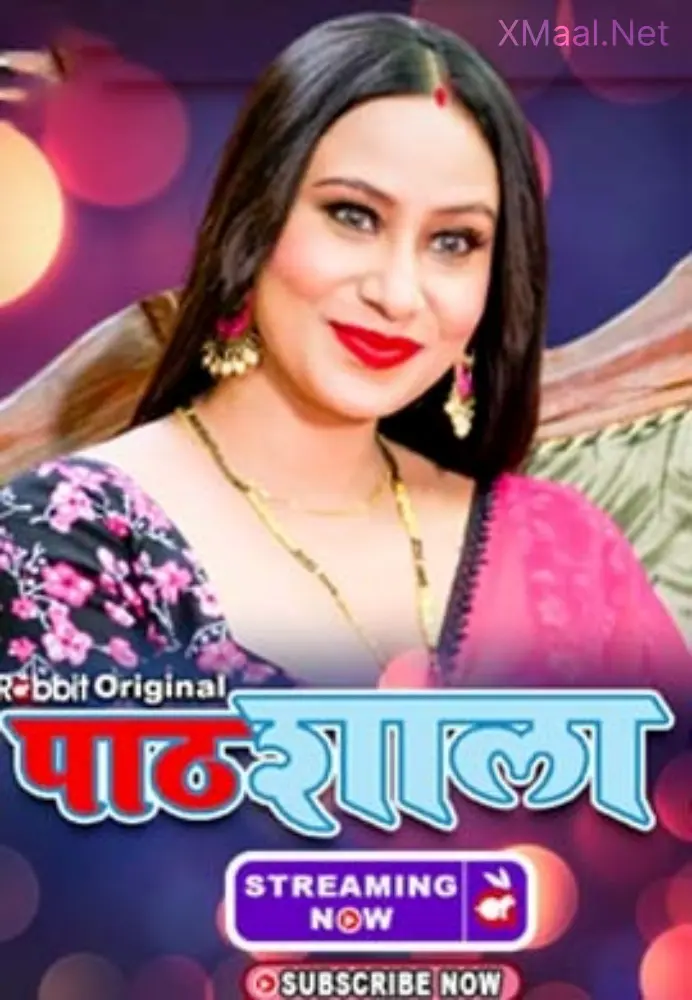 PathShala S1