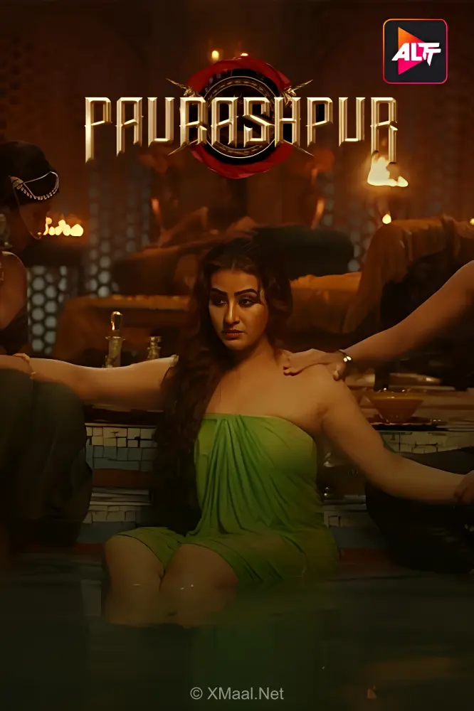 Paurashpur S1
