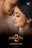 Paurashpur S2