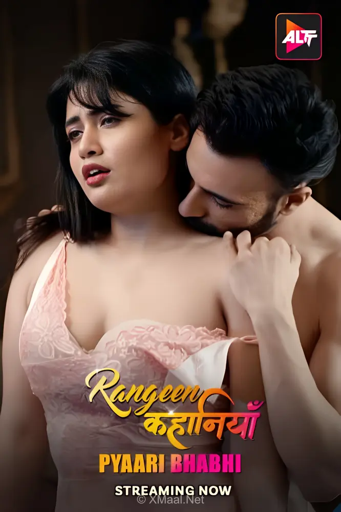 Pyaari Bhabhi