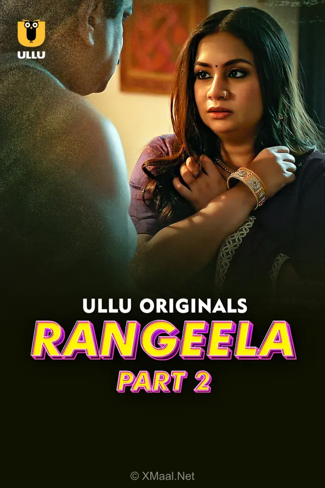 Rangeela