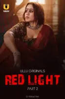 Red Light
