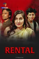 Rental