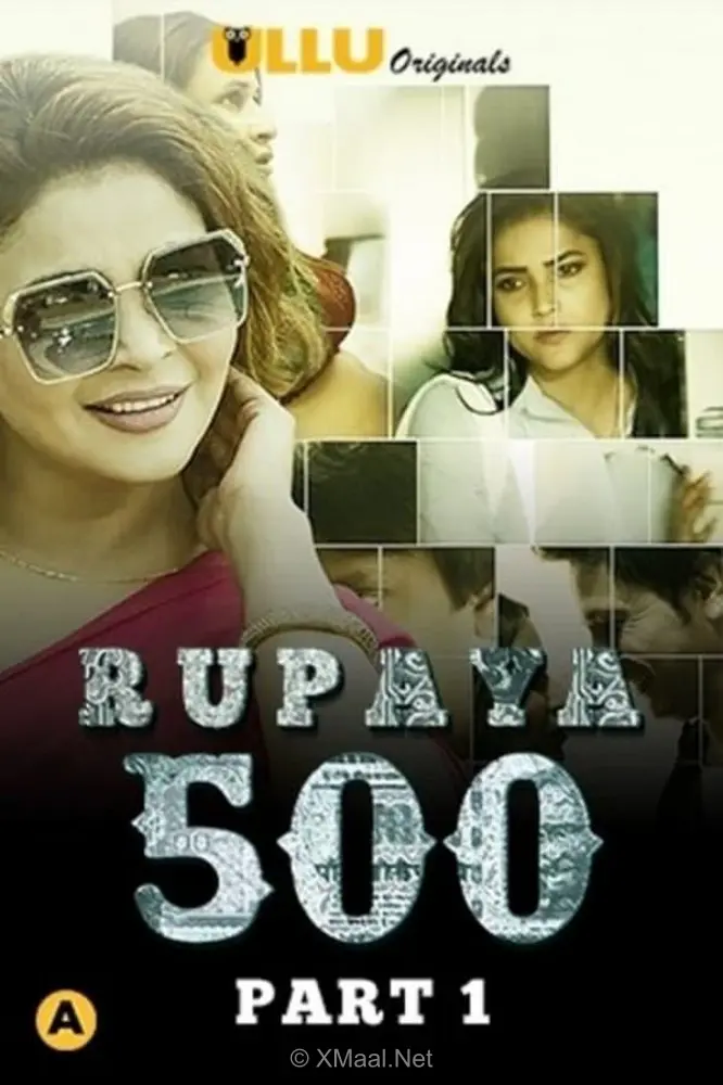 Rupay 500