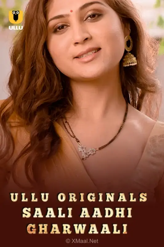 Saali Aadhi Gharwaali