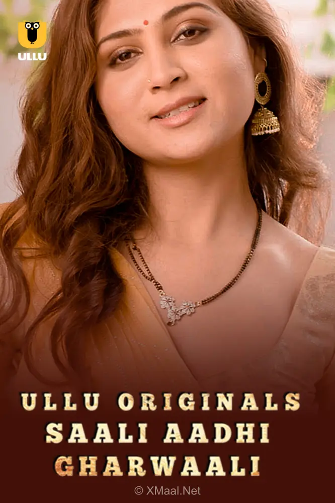 Saali Aadhi Gharwaali