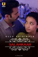 Salahkaar