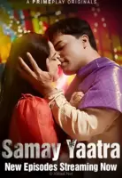 Samay Yaatra