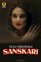 Sanskari