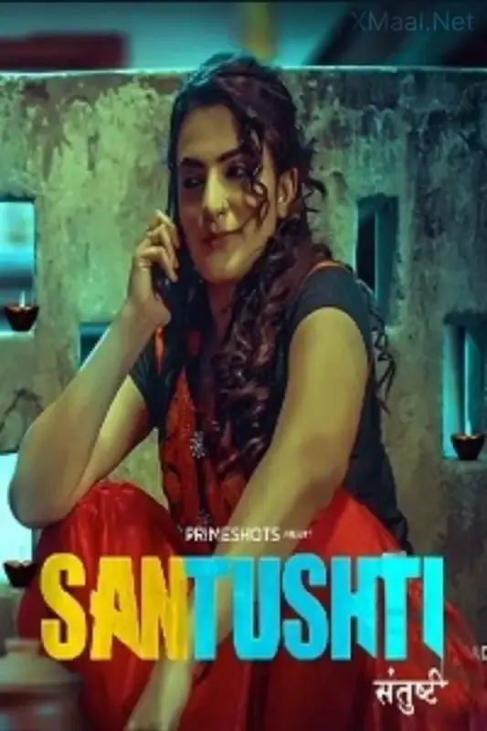 Santushti