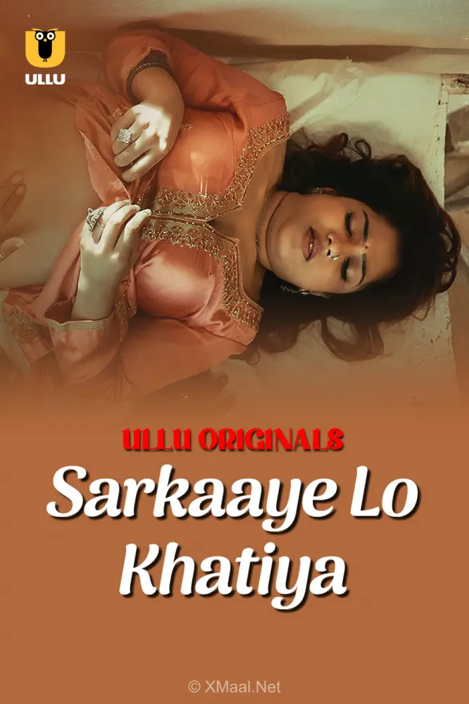 Sarkaaye Lo Khatiya