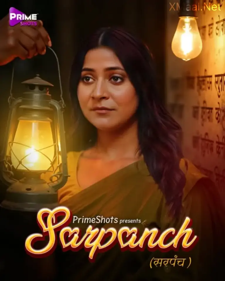 Sarpanch