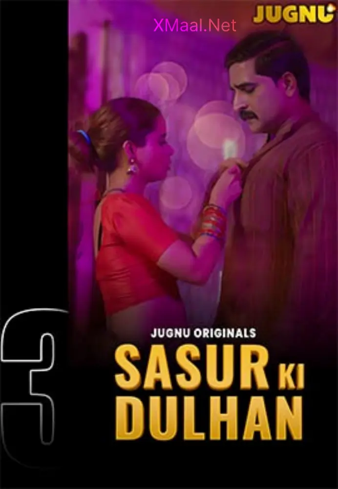 Sasur Ki Dulhan