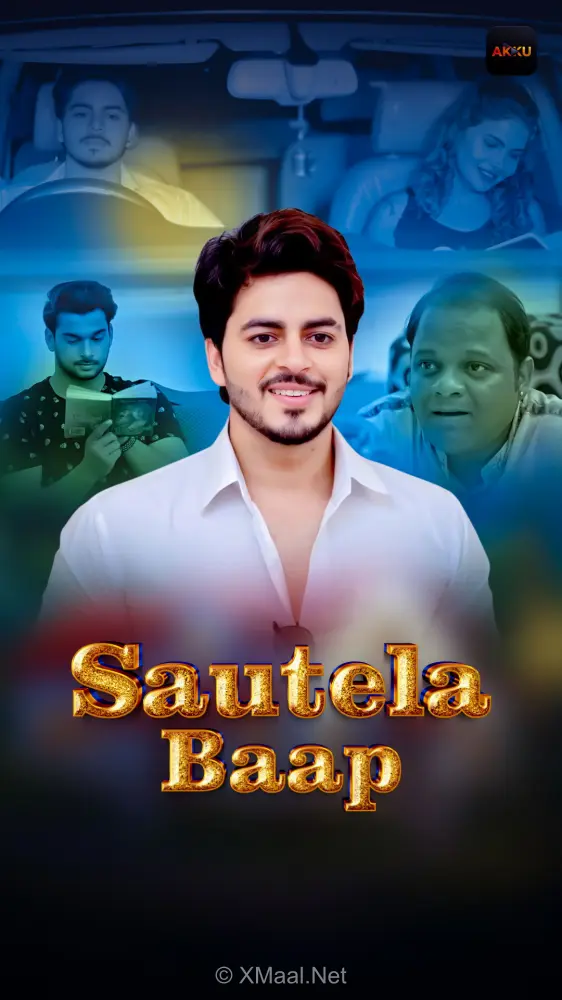 Sautela Baap