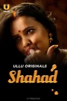 Shahad