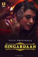 Singardaan
