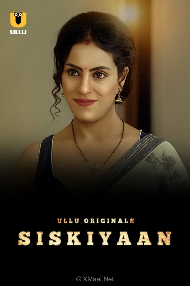 Siskiyaan S1