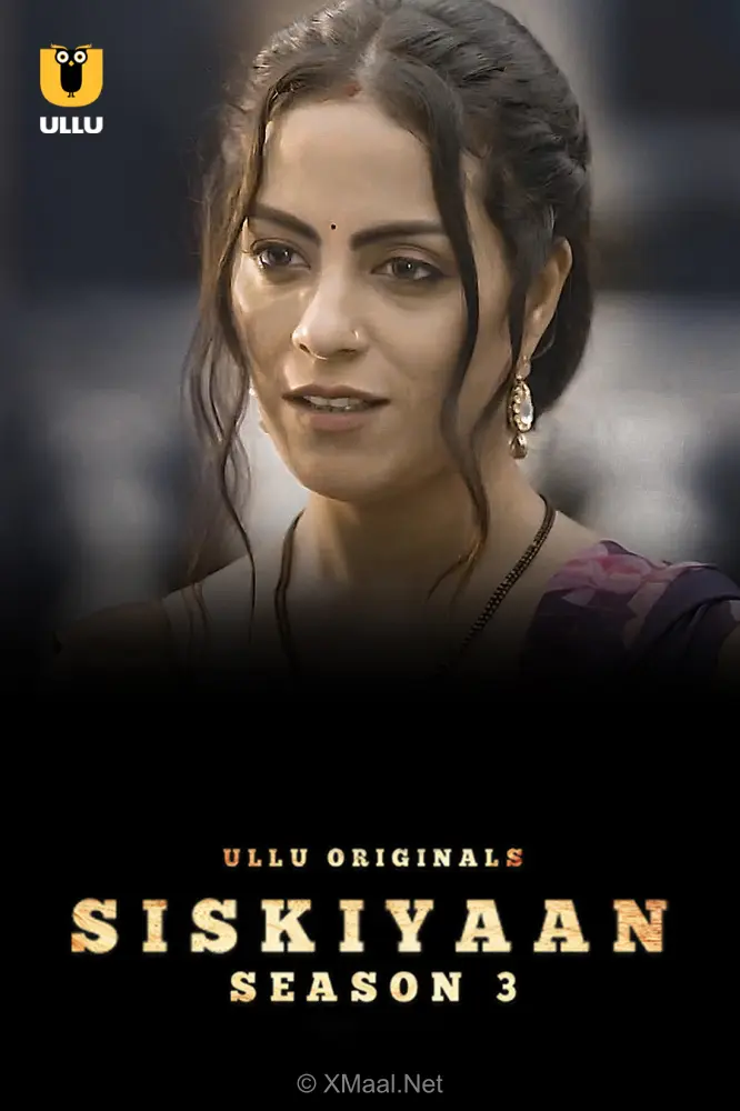 Siskiyaan S3