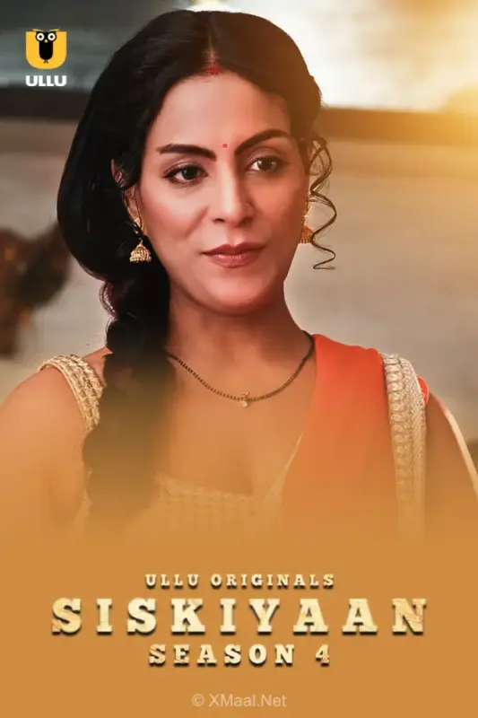 Siskiyaan S4