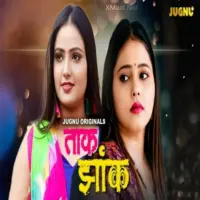 Taak Jhank