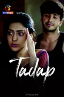 Tadap S1