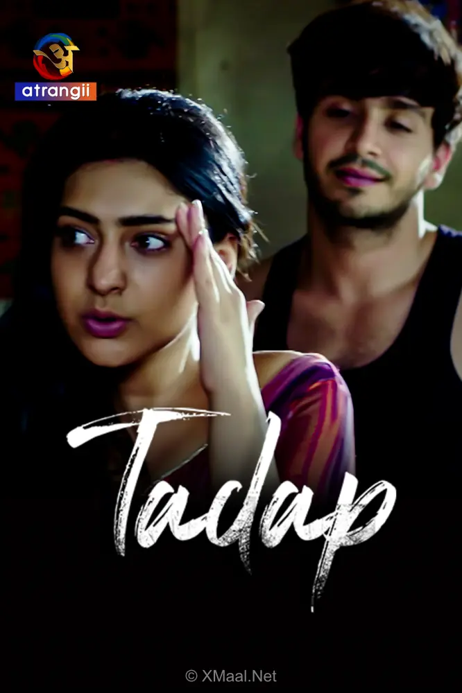 Tadap S1