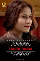 Tauba Tauba