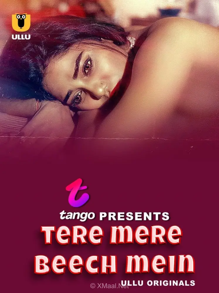 Tere Mere Beech Mein