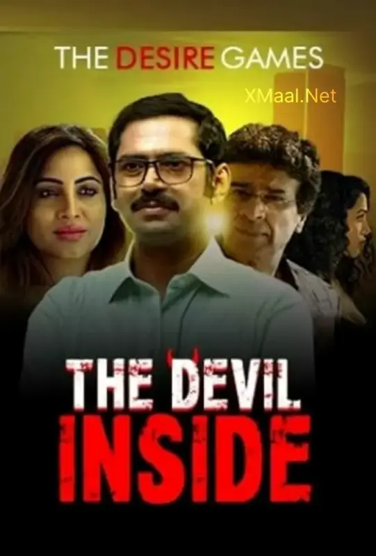 The Devil Inside