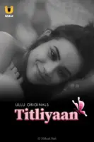 Titliyaan