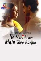 Tu Meri Heer Main Tera Ranjha