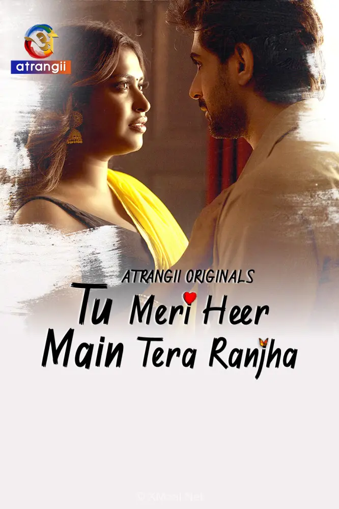 Tu Meri Heer Main Tera Ranjha