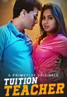 Tuition Teacher
