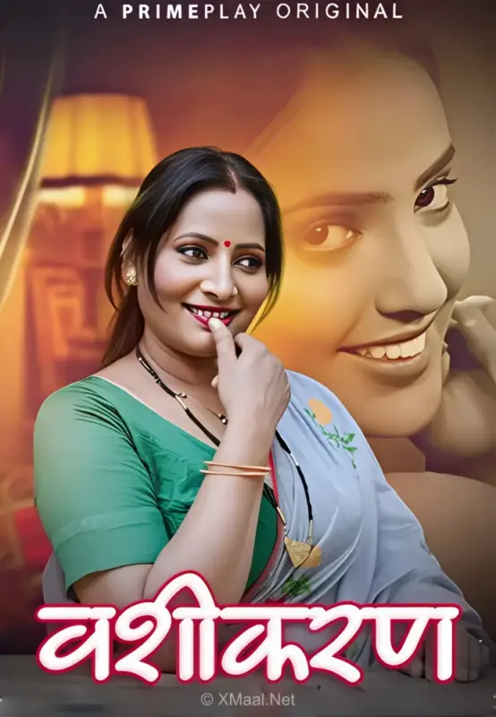 Vasheekaran