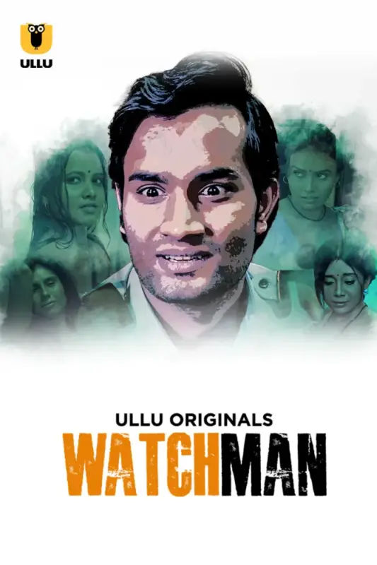 Watchman