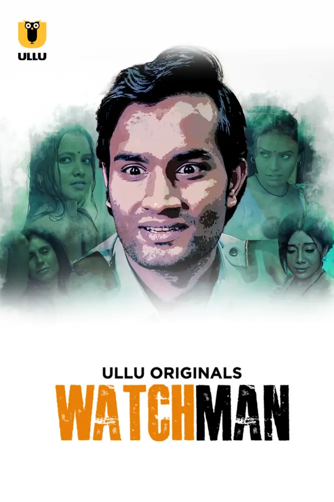 Watchman