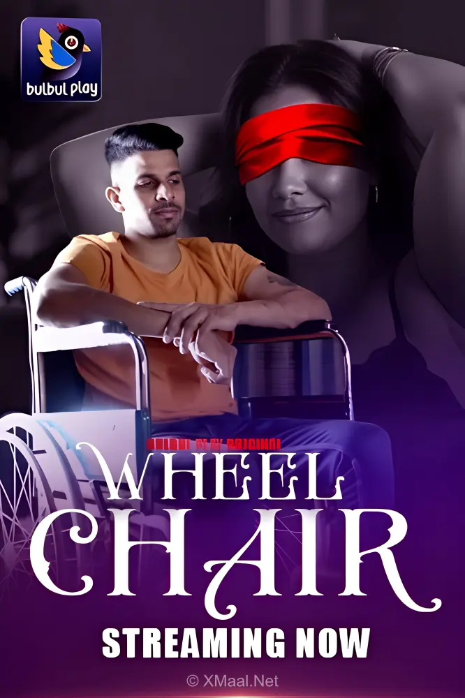 Wheel Chair