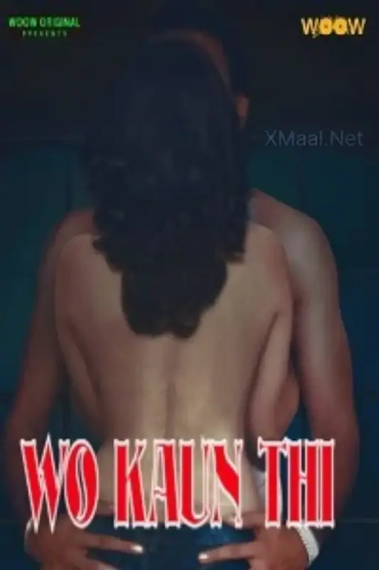 Wo Kaun Thi