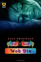 Woh Din