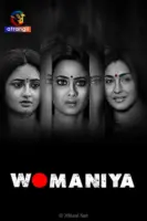 Womaniya