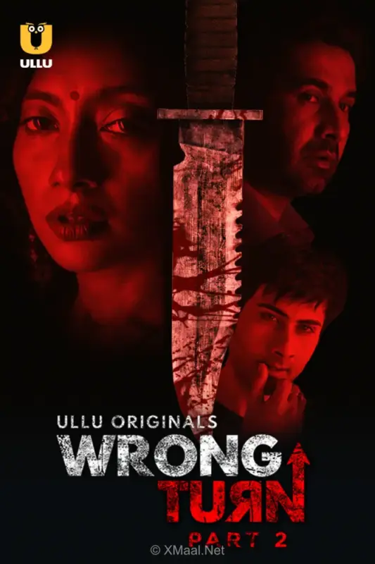 Wrong Turn