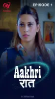 Aakhri Raat