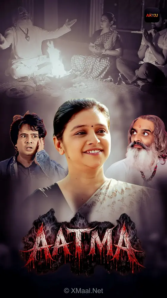 Aatma
