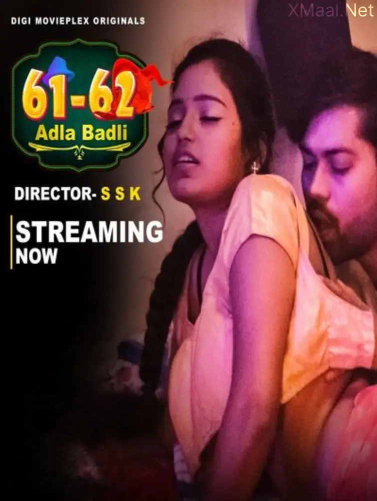 Adla Badli